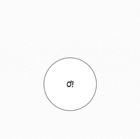 Tình Yêu Trong Sáng Chap Chapter 30.5-Tình Yêu Trong Sáng - Next Chap 43