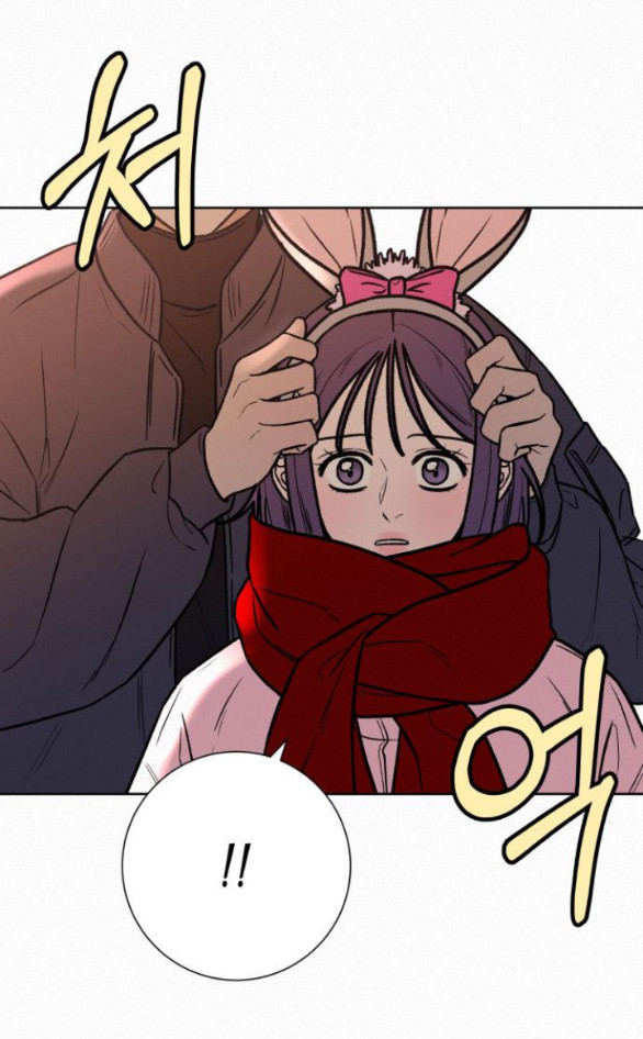 Tình Yêu Trong Sáng Chap Chapter 30.5-Tình Yêu Trong Sáng - Next Chap 43