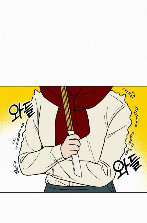 Tình Yêu Trong Sáng Chap Chapter 31.2-Tình Yêu Trong Sáng - Next Chap 45