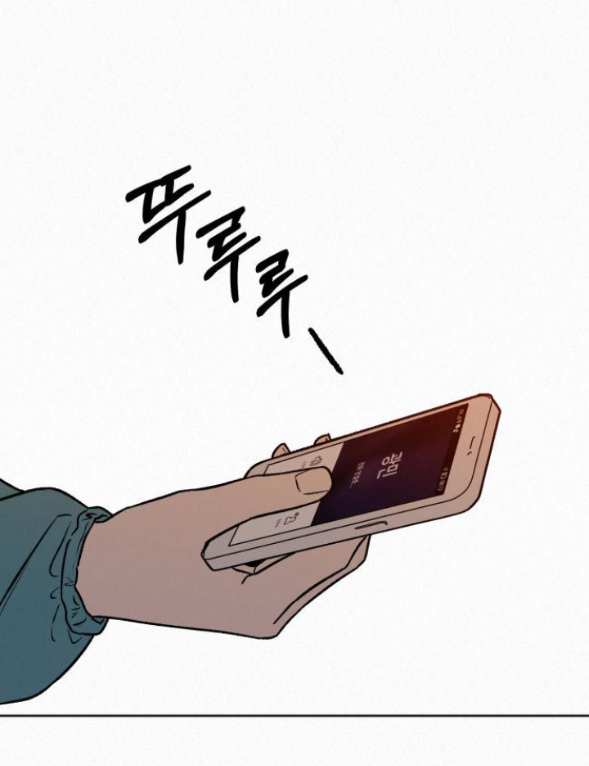 Tình Yêu Trong Sáng Chap Chapter 31.2-Tình Yêu Trong Sáng - Next Chap 45