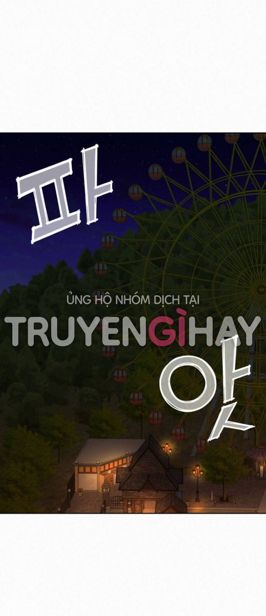 Tình Yêu Trong Sáng Chap Chapter 33.1-Tình Yêu Trong Sáng - Next Chap 48