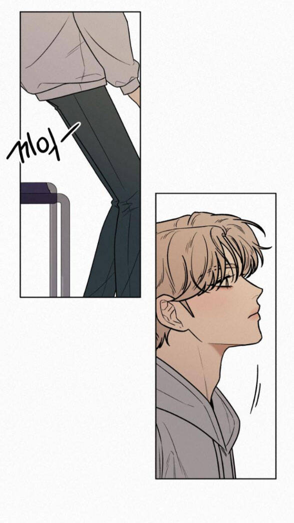 Tình Yêu Trong Sáng Chap Chapter 33.2-Tình Yêu Trong Sáng - Next Chap 49