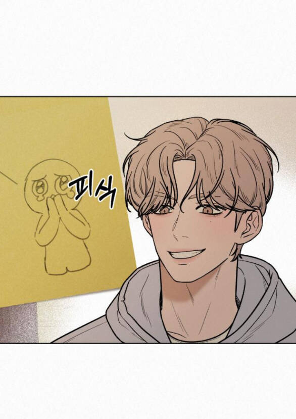 Tình Yêu Trong Sáng Chap Chapter 34.1-Tình Yêu Trong Sáng - Next Chap 50