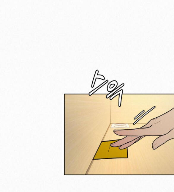 Tình Yêu Trong Sáng Chap Chapter 34.1-Tình Yêu Trong Sáng - Next Chap 50