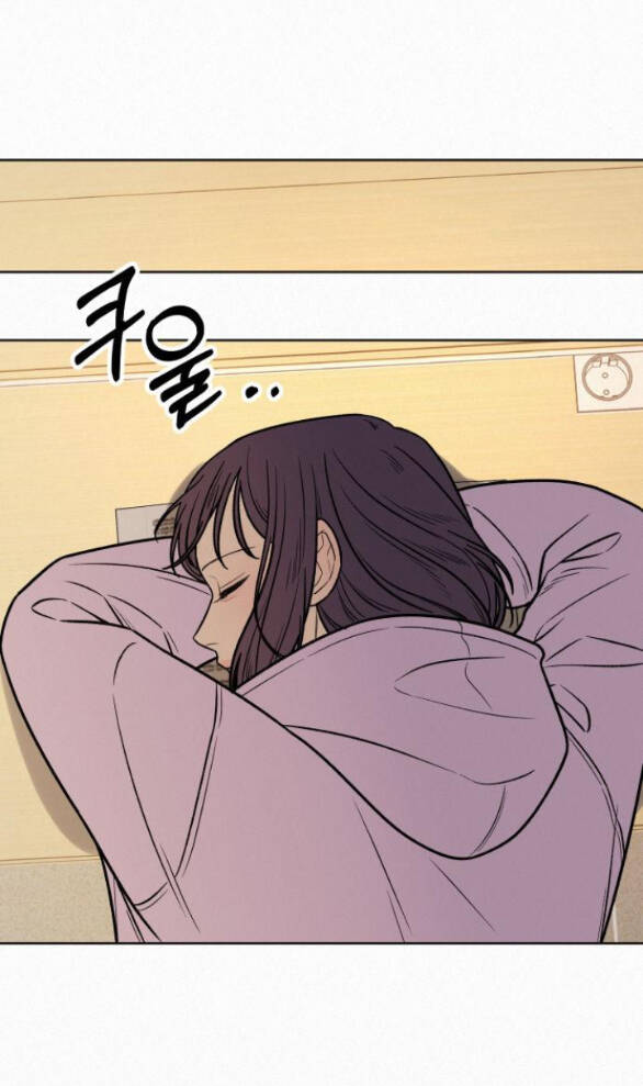 Tình Yêu Trong Sáng Chap Chapter 34.1-Tình Yêu Trong Sáng - Next Chap 50