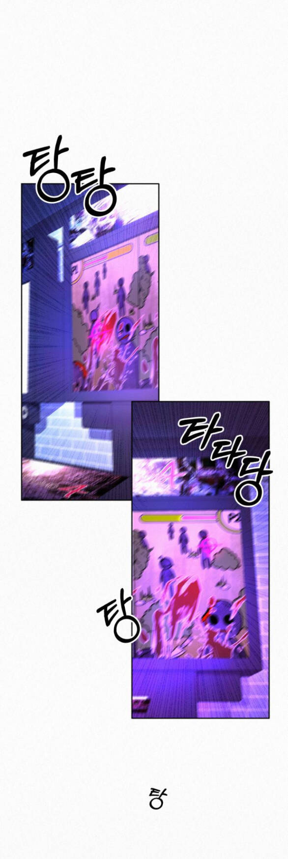 Tình Yêu Trong Sáng Chap Chapter 34.1-Tình Yêu Trong Sáng - Next Chap 50