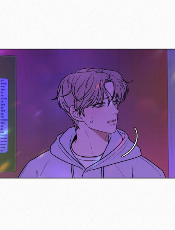 Tình Yêu Trong Sáng Chap Chapter 34.2-Tình Yêu Trong Sáng - Next Chap 51