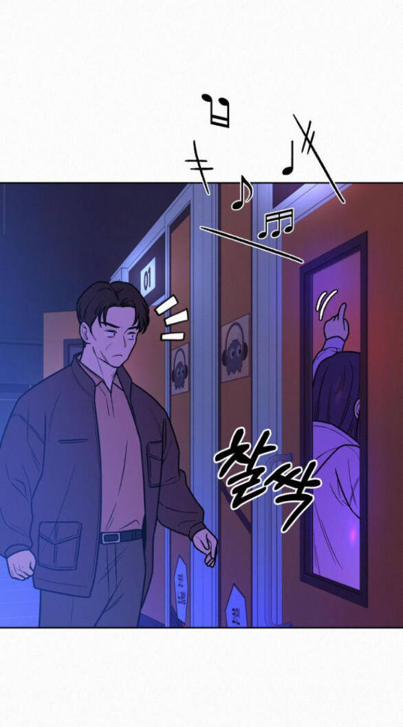 Tình Yêu Trong Sáng Chap Chapter 34.2-Tình Yêu Trong Sáng - Next Chap 51