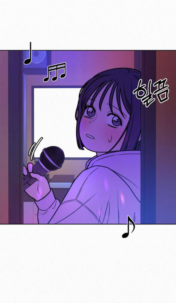 Tình Yêu Trong Sáng Chap Chapter 34.2-Tình Yêu Trong Sáng - Next Chap 51