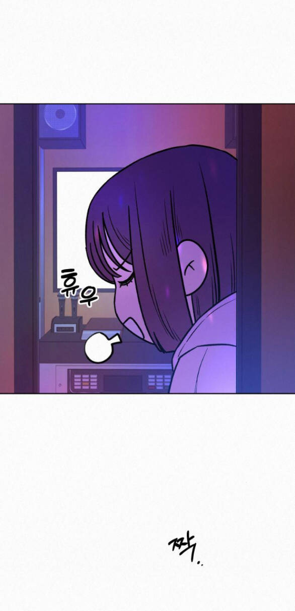 Tình Yêu Trong Sáng Chap Chapter 34.2-Tình Yêu Trong Sáng - Next Chap 51