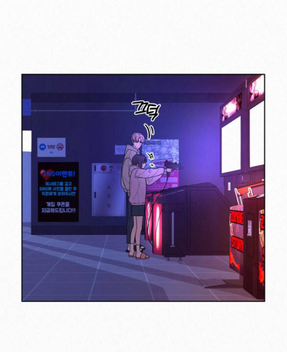 Tình Yêu Trong Sáng Chap Chapter 34.2-Tình Yêu Trong Sáng - Next Chap 51