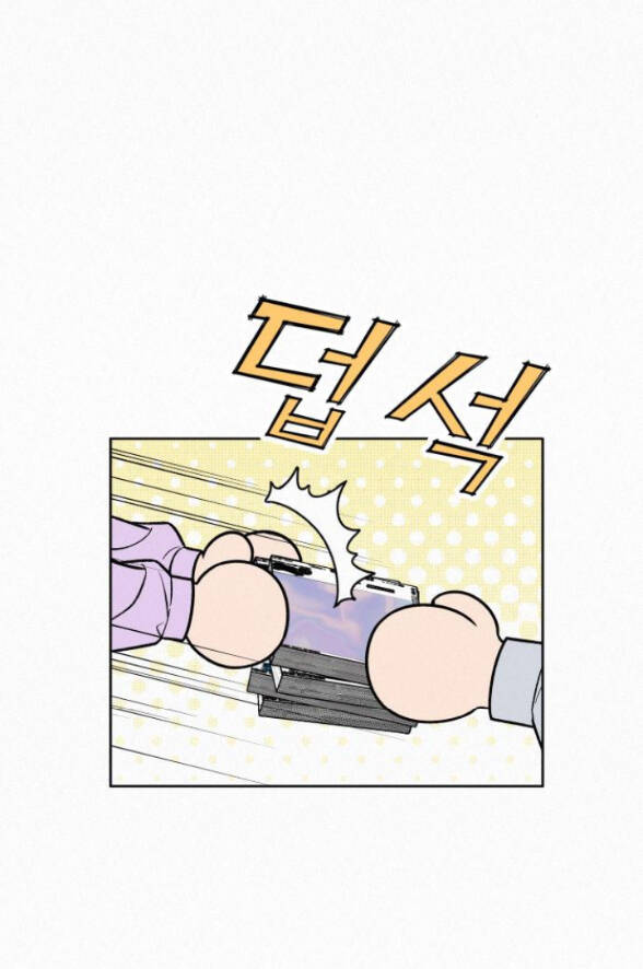 Tình Yêu Trong Sáng Chap Chapter 35.1-Tình Yêu Trong Sáng - Next Chap 52