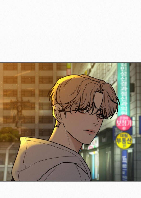 Tình Yêu Trong Sáng Chap Chapter 35.1-Tình Yêu Trong Sáng - Next Chap 52