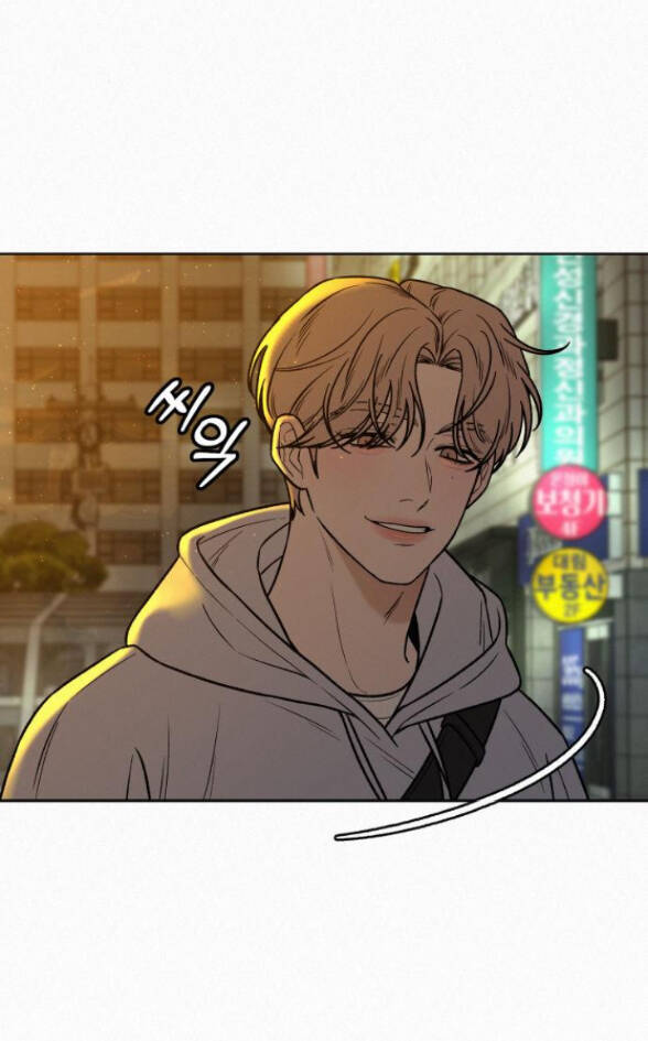 Tình Yêu Trong Sáng Chap Chapter 35.1-Tình Yêu Trong Sáng - Next Chap 52