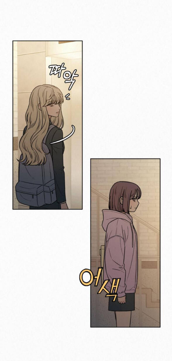 Tình Yêu Trong Sáng Chap Chapter 35.1-Tình Yêu Trong Sáng - Next Chap 52