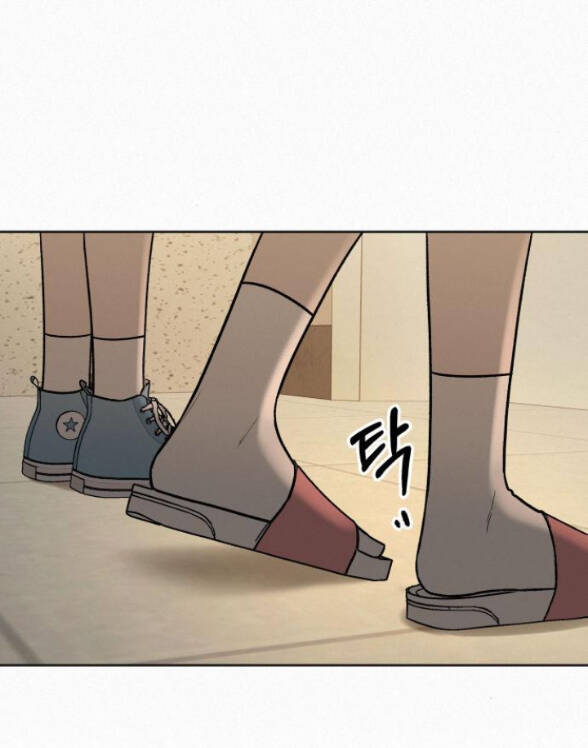 Tình Yêu Trong Sáng Chap Chapter 35.1-Tình Yêu Trong Sáng - Next Chap 52