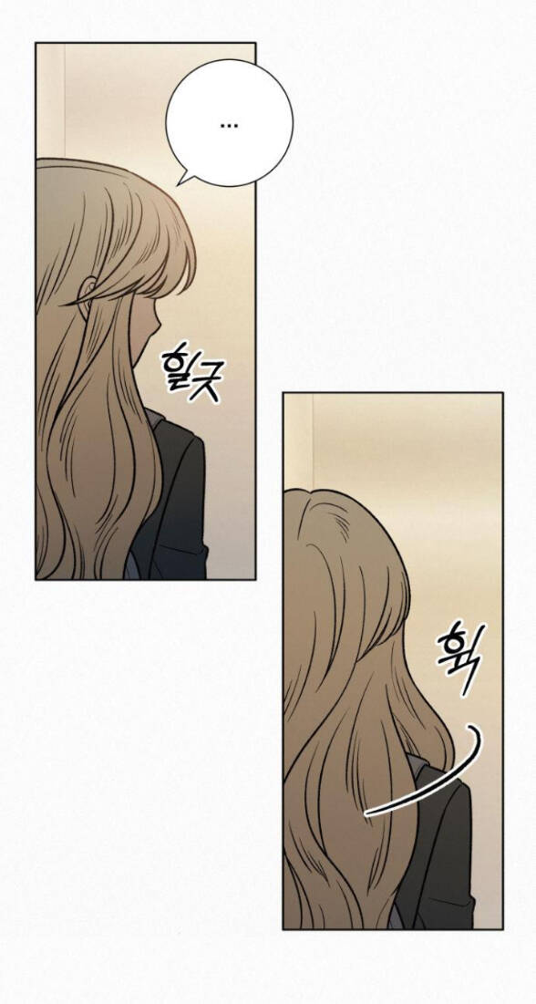 Tình Yêu Trong Sáng Chap Chapter 35.1-Tình Yêu Trong Sáng - Next Chap 52