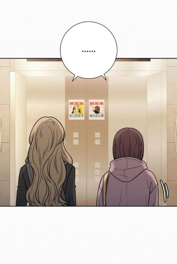 Tình Yêu Trong Sáng Chap Chapter 35.1-Tình Yêu Trong Sáng - Next Chap 52