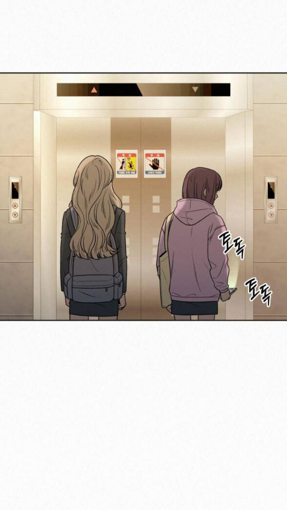 Tình Yêu Trong Sáng Chap Chapter 35.1-Tình Yêu Trong Sáng - Next Chap 52