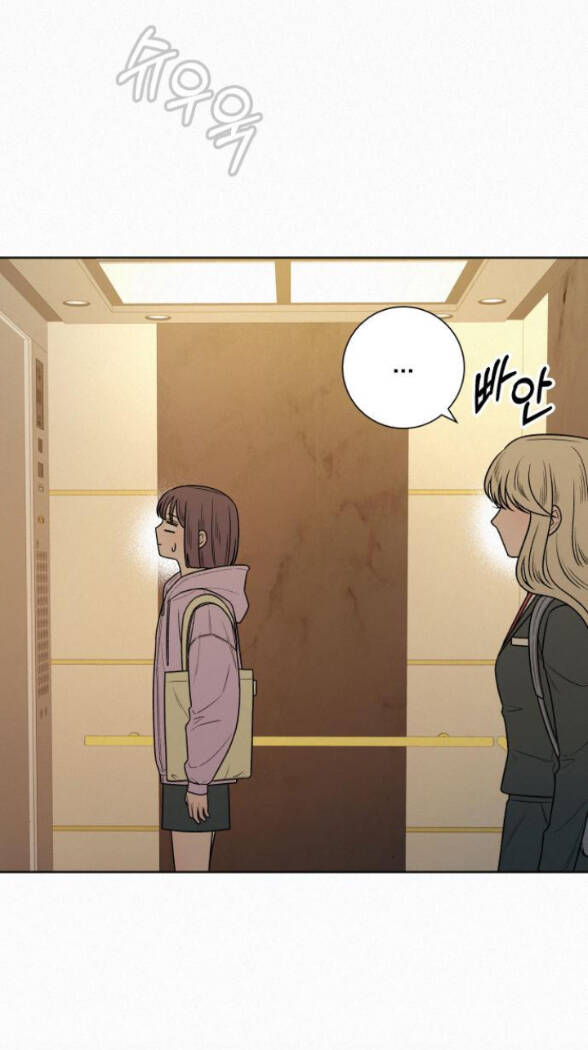 Tình Yêu Trong Sáng Chap Chapter 35.1-Tình Yêu Trong Sáng - Next Chap 52