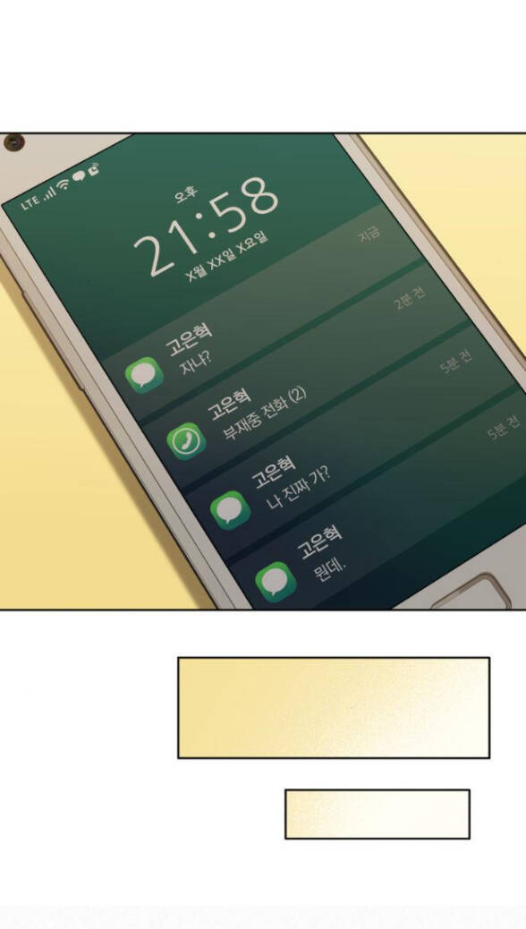 Tình Yêu Trong Sáng Chap Chapter 36.2-Tình Yêu Trong Sáng - Next Chap 53