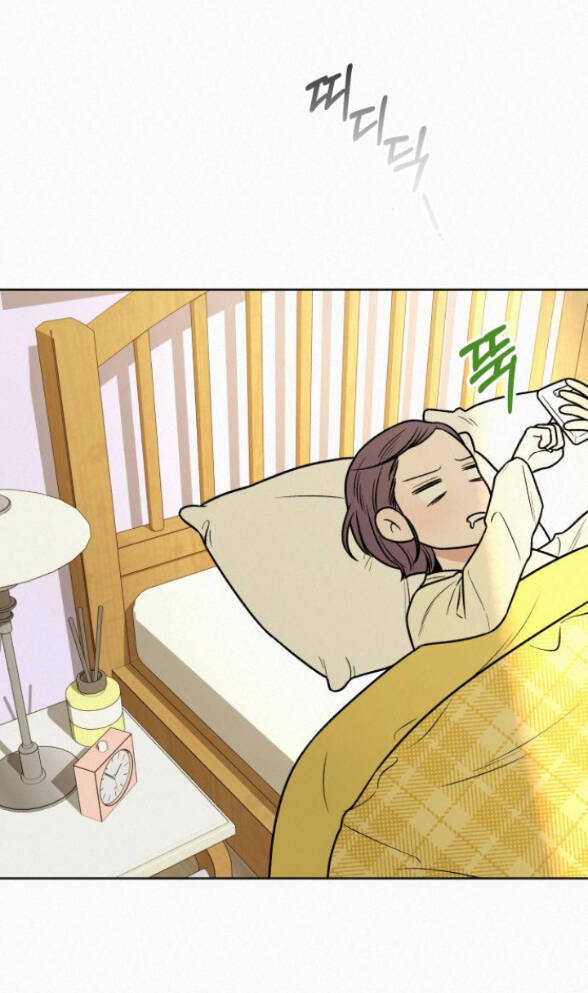 Tình Yêu Trong Sáng Chap Chapter 36.2-Tình Yêu Trong Sáng - Next Chap 53