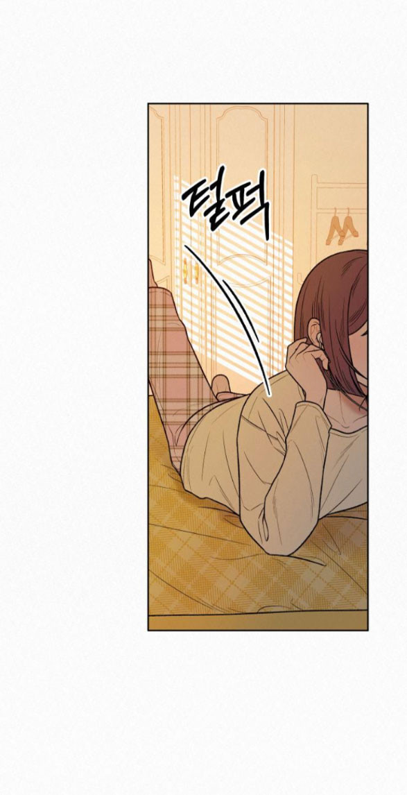 Tình Yêu Trong Sáng Chap Chapter 37.5-Tình Yêu Trong Sáng - Next Chap 55