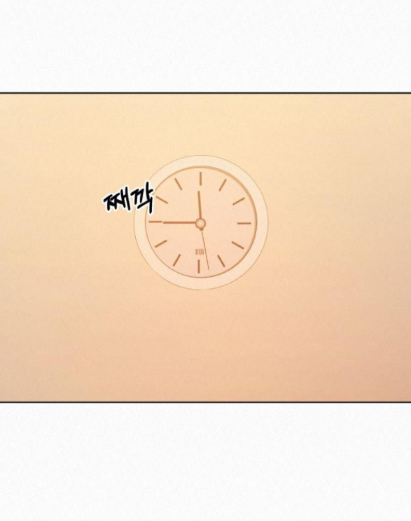 Tình Yêu Trong Sáng Chap Chapter 37.5-Tình Yêu Trong Sáng - Next Chap 55