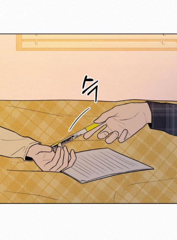 Tình Yêu Trong Sáng Chap Chapter 37.5-Tình Yêu Trong Sáng - Next Chap 55