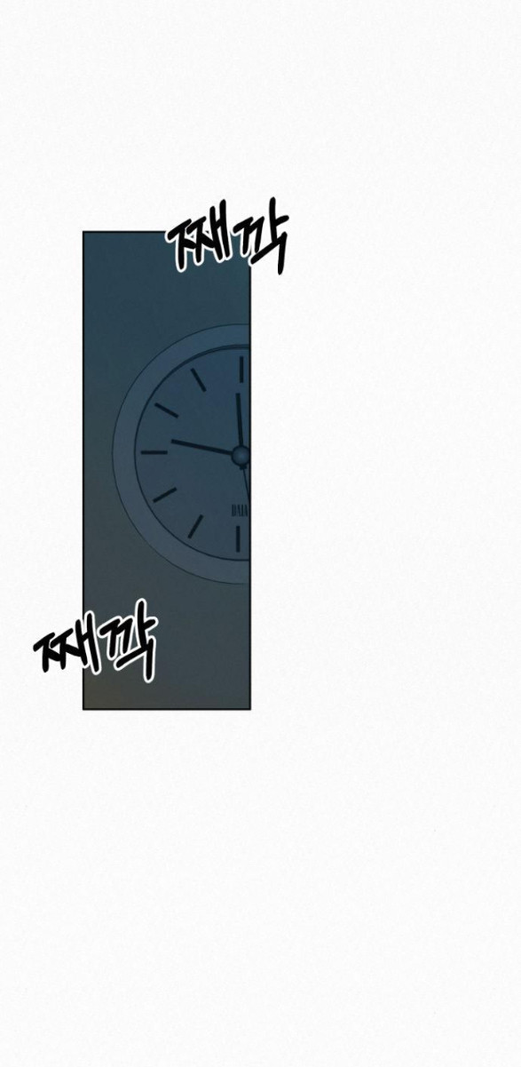 Tình Yêu Trong Sáng Chap Chapter 37.5-Tình Yêu Trong Sáng - Next Chap 55