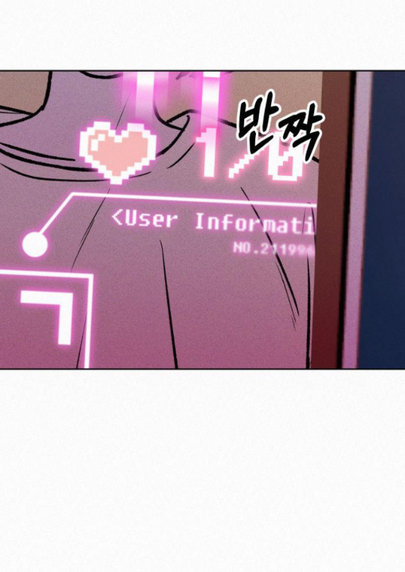 Tình Yêu Trong Sáng Chap Chapter 37.5-Tình Yêu Trong Sáng - Next Chap 55