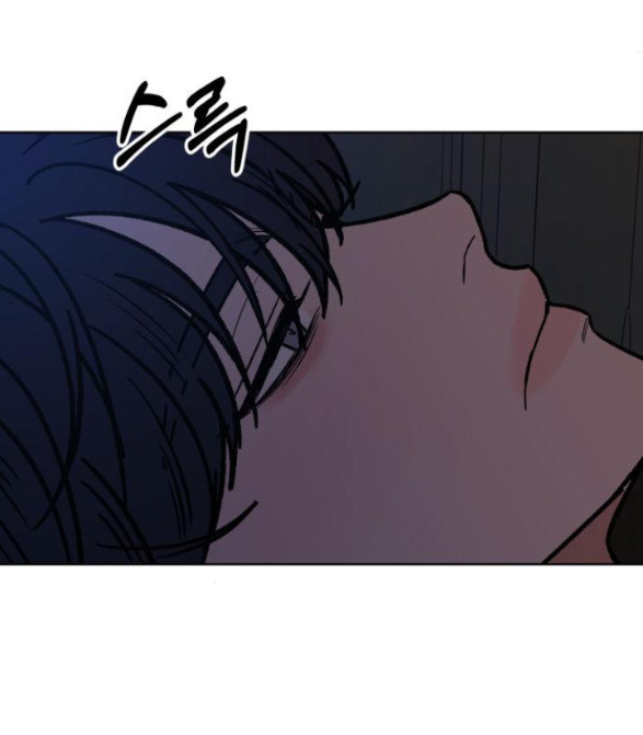 Tình Yêu Trong Sáng Chap Chapter 37.5-Tình Yêu Trong Sáng - Next Chap 55