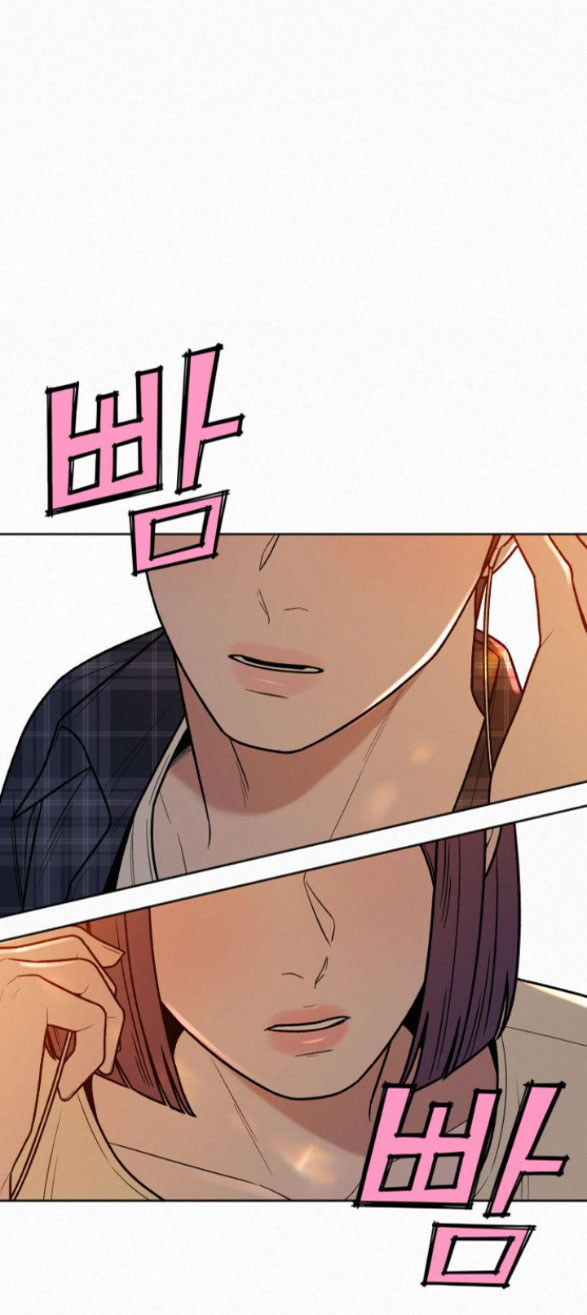 Tình Yêu Trong Sáng Chap Chapter 37.5-Tình Yêu Trong Sáng - Next Chap 55