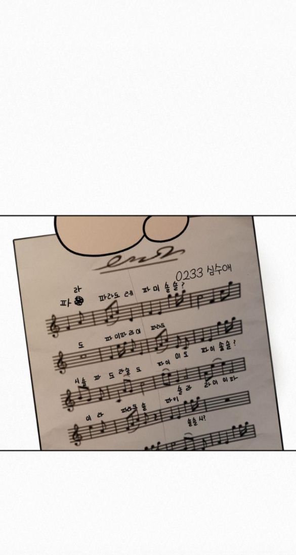 Tình Yêu Trong Sáng Chap Chapter 43-Tình Yêu Trong Sáng - Next Chap 61