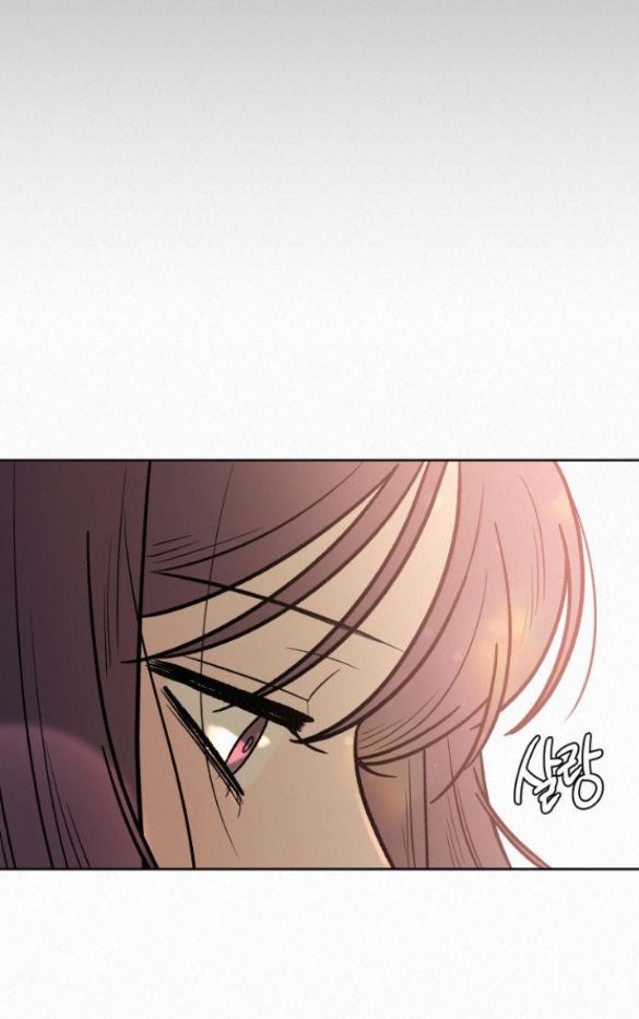 Tình Yêu Trong Sáng Chap Chapter 43.5-Tình Yêu Trong Sáng - Next Chap 62