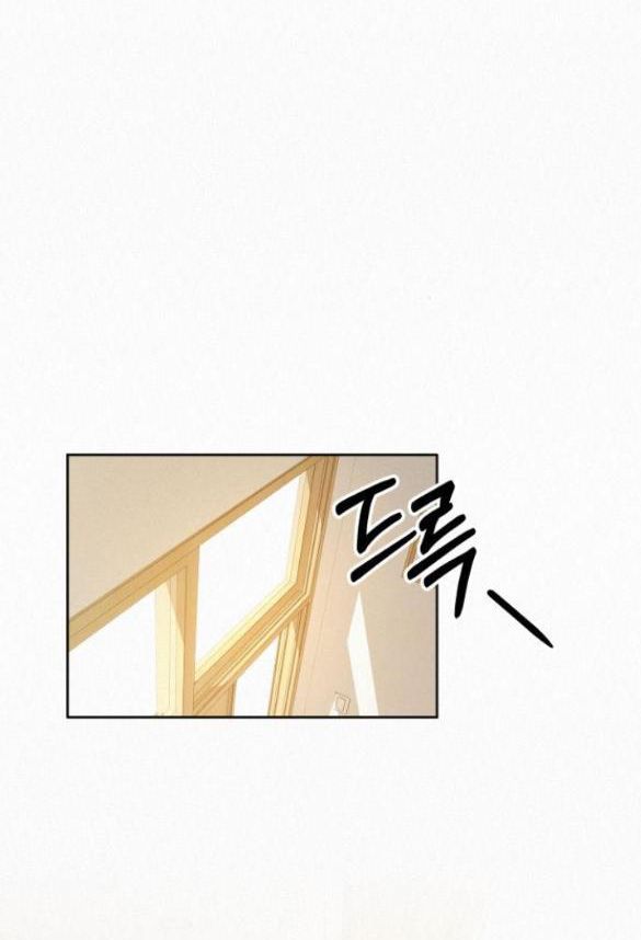 Tình Yêu Trong Sáng Chap Chapter 44-Tình Yêu Trong Sáng - Next Chap 63