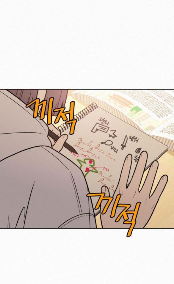 Tình Yêu Trong Sáng Chap Chapter 44-Tình Yêu Trong Sáng - Next Chap 63