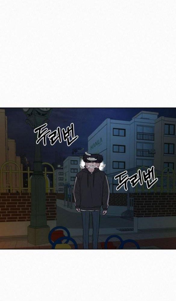 Tình Yêu Trong Sáng Chap Chapter 44.5-Tình Yêu Trong Sáng - Next Chap 64