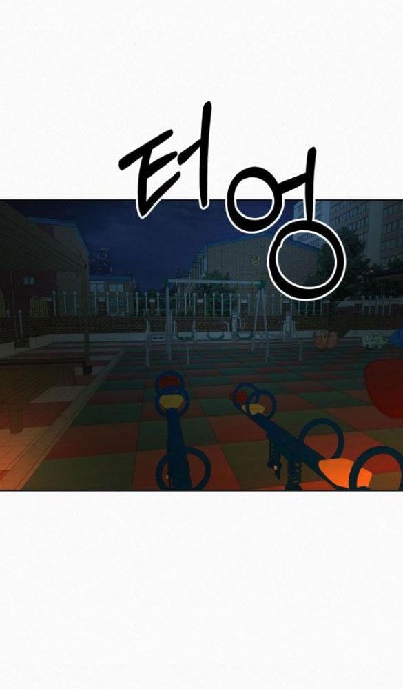 Tình Yêu Trong Sáng Chap Chapter 44.5-Tình Yêu Trong Sáng - Next Chap 64