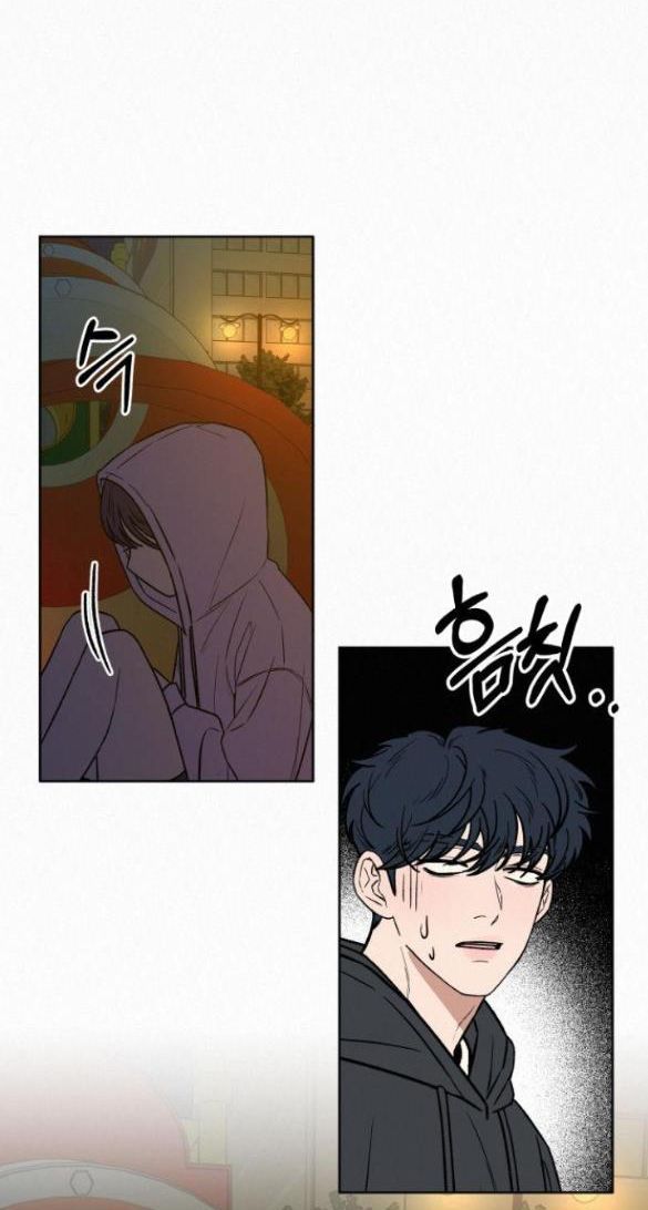 Tình Yêu Trong Sáng Chap Chapter 44.5-Tình Yêu Trong Sáng - Next Chap 64