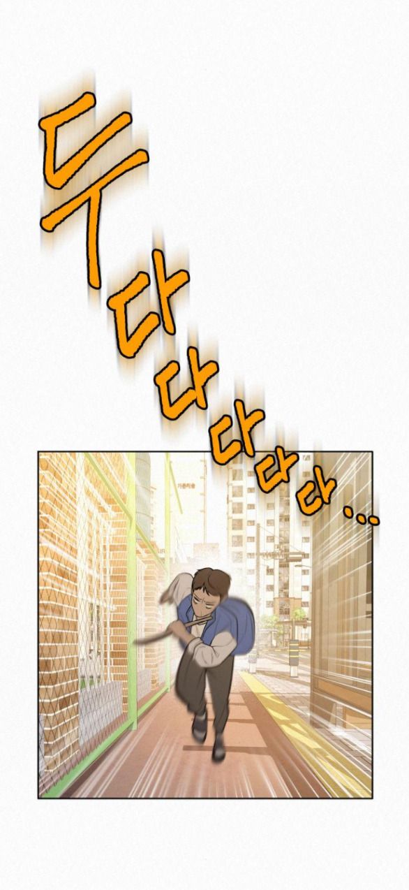 Tình Yêu Trong Sáng Chap Chapter 45.5-Tình Yêu Trong Sáng - Next Chap 66