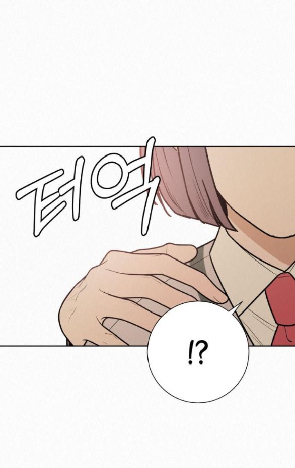 Tình Yêu Trong Sáng Chap Chapter 45.5-Tình Yêu Trong Sáng - Next Chap 66