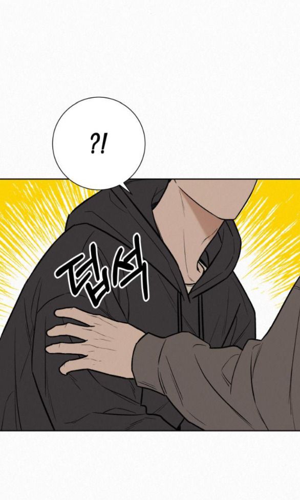 Tình Yêu Trong Sáng Chap Chapter 45.5-Tình Yêu Trong Sáng - Next Chap 66