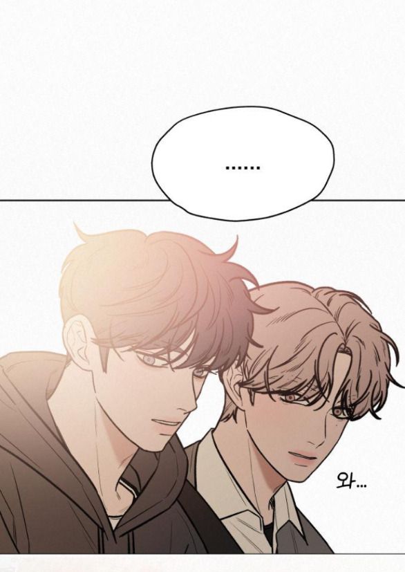 Tình Yêu Trong Sáng Chap Chapter 45.5-Tình Yêu Trong Sáng - Next Chap 66