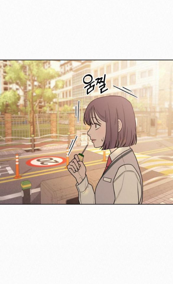 Tình Yêu Trong Sáng Chap Chapter 45.5-Tình Yêu Trong Sáng - Next Chap 66