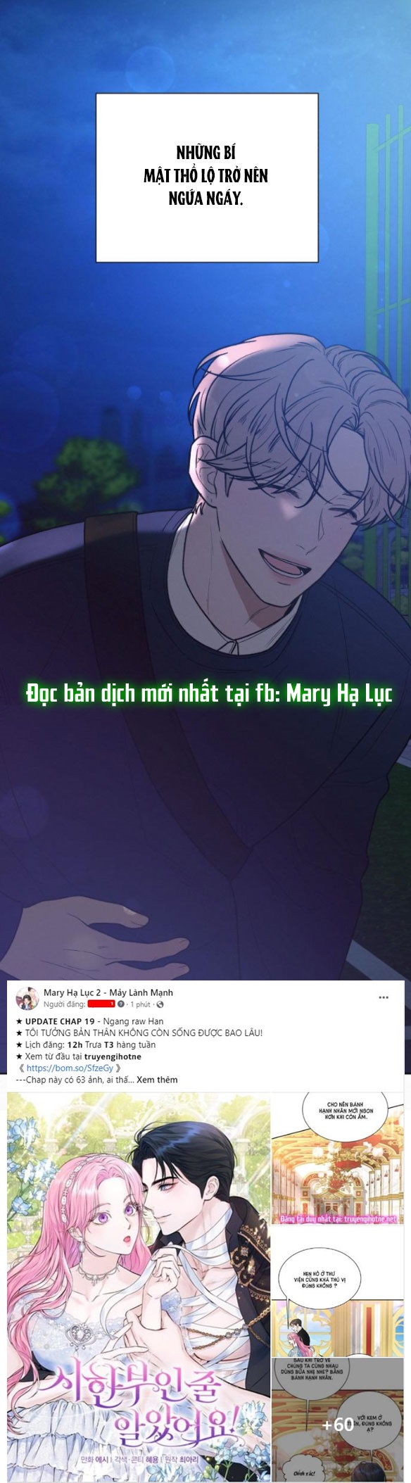 Tình Yêu Trong Sáng Chap Chapter 50.3-Tình Yêu Trong Sáng - Next Chap 73