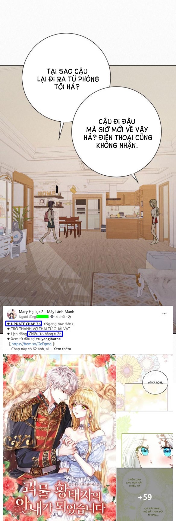 Tình Yêu Trong Sáng Chap Chapter 50.3-Tình Yêu Trong Sáng - Next Chap 73