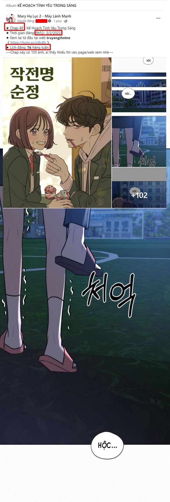 Tình Yêu Trong Sáng Chap Chapter 50.3-Tình Yêu Trong Sáng - Next Chap 73