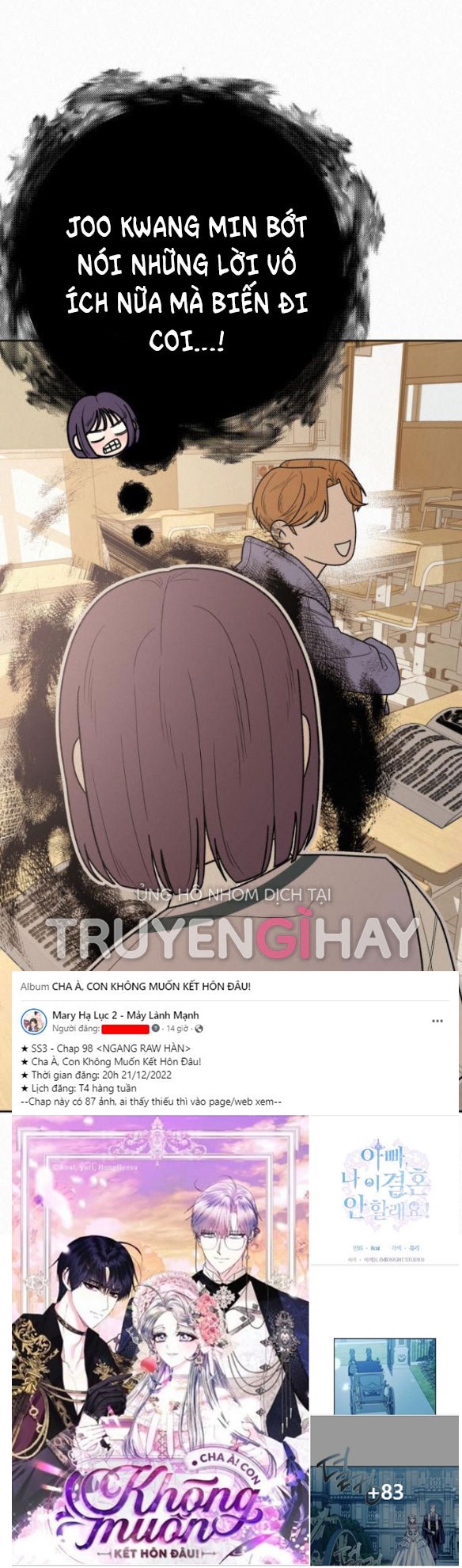 Tình Yêu Trong Sáng Chap Chapter 50.4-Tình Yêu Trong Sáng - Next Chap 74