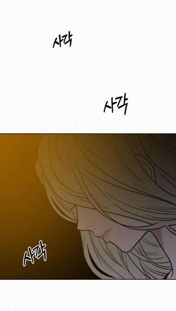 Tình Yêu Trong Sáng Chap Chapter 51.1-Tình Yêu Trong Sáng - Next Chap 75